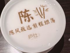 -庐灶江南·江南菜·四合院Bistro(东直门·华侨夜泊君亭店)