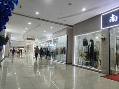 -肃宁华斯国际裘皮城