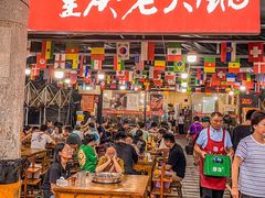 -正南齊北重庆老火锅(光华村直营店)