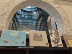 -思南书局·诗歌店