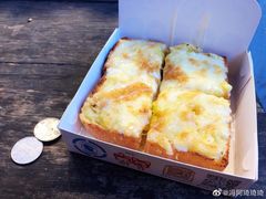 榴莲起司厚吐司-阿信厚吐司(曾厝垵店)