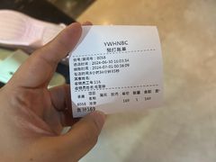 -海纳百川(义乌店)