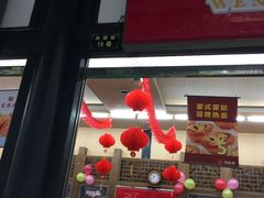 门面-闻酥园(青羊区文殊坊店)