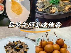 -潮汕味道·煮海餐厅(金麟大厦店)