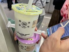 -我是酸奶君(壹方城店)