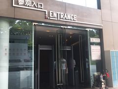-中国版画博物馆