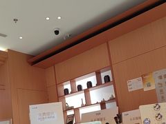 -茶话弄(中贸广场店)