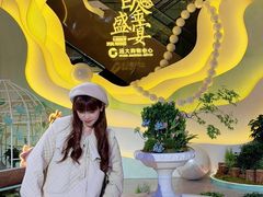 -远大购物中心(南岗店)