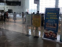 -世纪星滑冰俱乐部(万象城店)