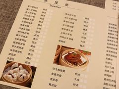 -晋江荣誉国际酒店·港誉茶餐厅