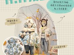 -阳光世纪奥特莱斯店