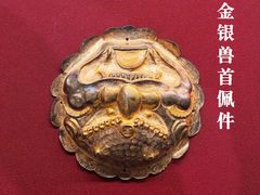 -福建博物院