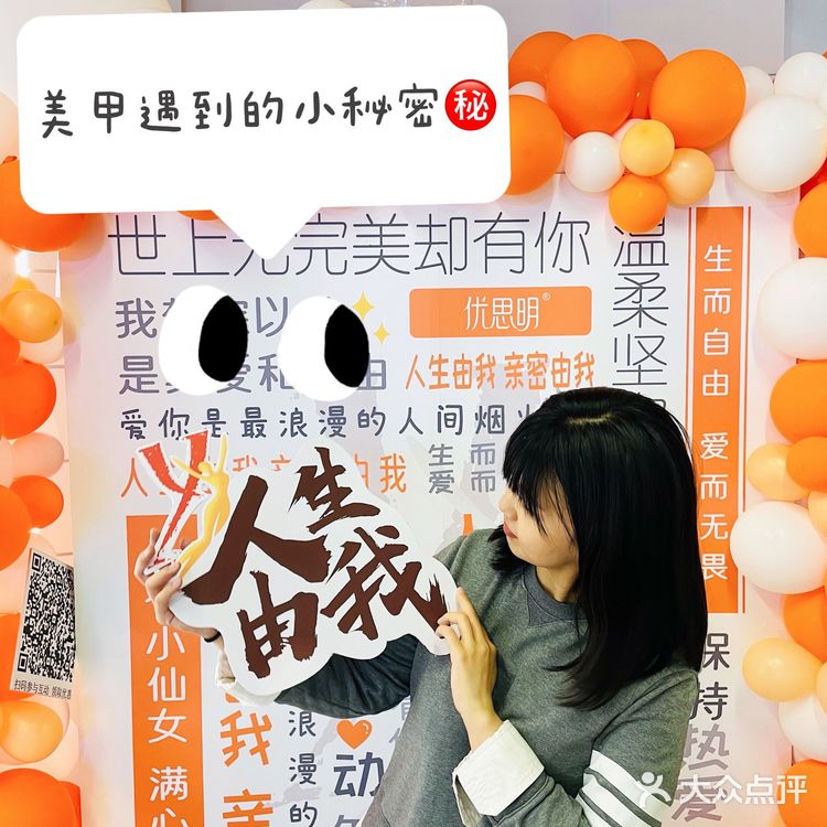 🈲️男生止步🈲️ 女生请进🤫㊙!!️