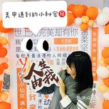 🈲️男生止步🈲️ 女生请进🤫㊙！！️