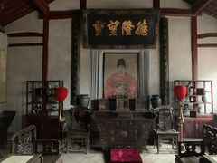 -牟氏庄园