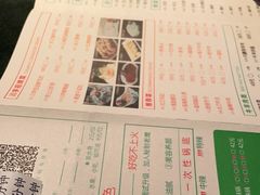 -怡品川宇火锅(宝立方店)