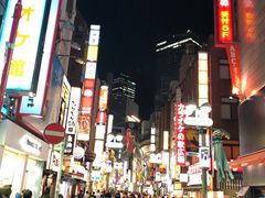 -涩谷区