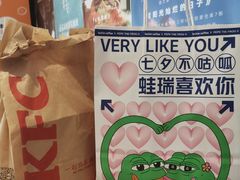 -瑞幸咖啡(第一城店)