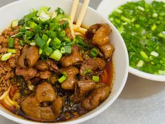 -丁记面馆(凤凰店)