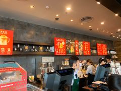 -星巴克臻选(湛江鼎盛广场店)