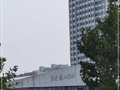 -万达广场(泰安泰山店)