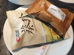 -海底捞火锅(龙湖三千集店)