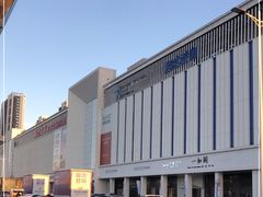 -居然之家(浑南店)