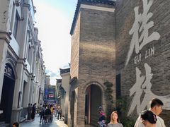 -桂林独秀峰王城景区