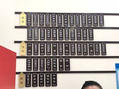 菜单-吴茂兴本帮面(泰兴路店)