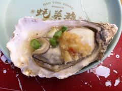 -蚝英雄鲜蚝自助专门店(长楹天街直营店)