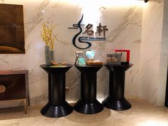 -名轩·中餐厅(南京玄武湖假日酒店)