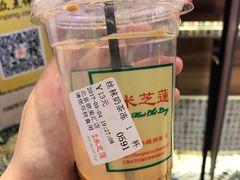 -美芝莲(领展购物广场中关村店)