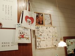 -小豆海棠(嘉兴路店)