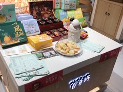 -爸爸糖吐司面包(大连高新锦辉商场店)