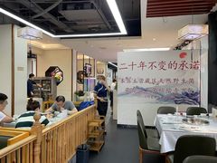 -名善山珍·野生菌汤锅(文殊院店)