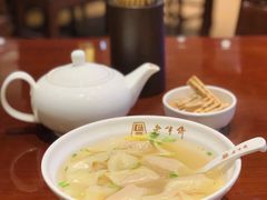 -老半斋(福州路店)