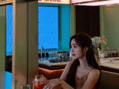 -Whisper Bar 
