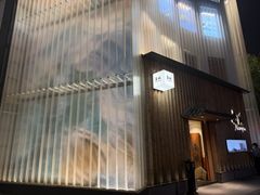 -南风(淮海街店)