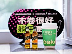 -peekoo coffee(尚嘉中心店)
