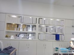 -莱可美科技美肤