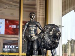 -上海白金汉爵大酒店(大零号湾国际会议中心店)