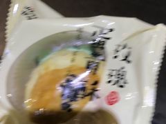 -好利来(北新桥店)