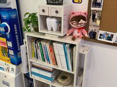 -维乐口腔(格林门诊长宁店)