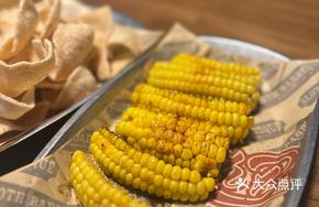 Smoked Roasted Corn