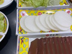 -芦月轩羊蝎子(北蜂窝店)