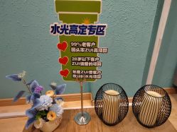 -香秀空间科技抗衰·美容中心