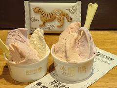 -陕拾叁-西安糕点(北院门创始店)