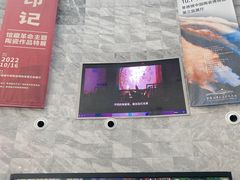 -景德镇中国陶瓷博物馆