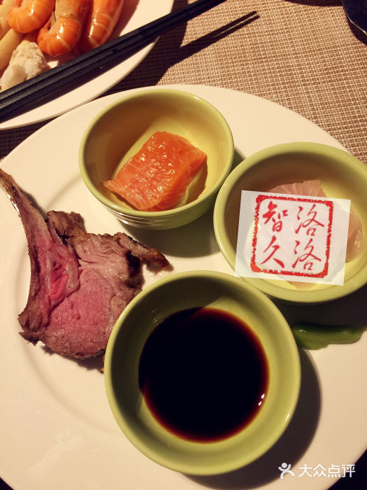 中航泊悦酒店·云庭咖啡厅(虹桥机场T2店)扒澳洲顶级羊排图片