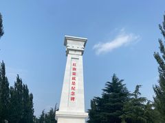 -红旗渠风景区